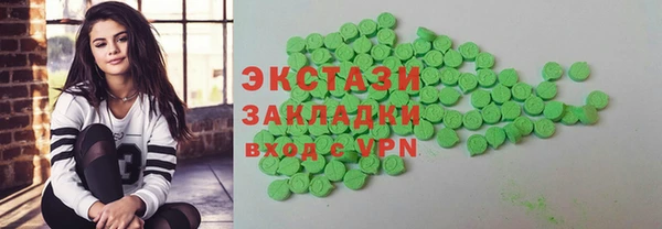 a pvp Верхнеуральск