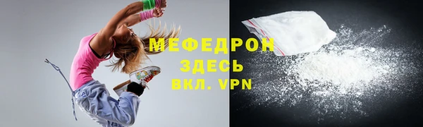 a pvp Верхнеуральск